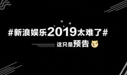 2022年娱乐吃瓜猛料,2022年度娱乐圈爆炸性猛料大盘点