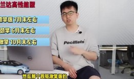 蛋仔最新爆料新闻视频下载,揭秘视频内容与幕后真相