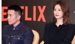 幸福爆料最新消息视频,最新视频揭秘精彩瞬间，带你领略幸福瞬间